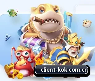 kok体育 APP
